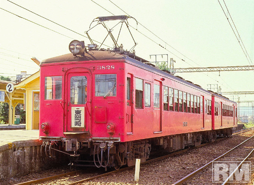 名古屋鉄道 名鉄一般系統板 【羽島市役所前/大須】-tops.edu.ng